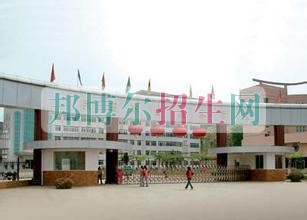 陜西電子信息職業技術學院招生辦聯系電話