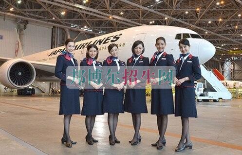 空乘好就業嗎