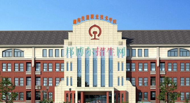 初中畢業可以學鐵路專業嗎