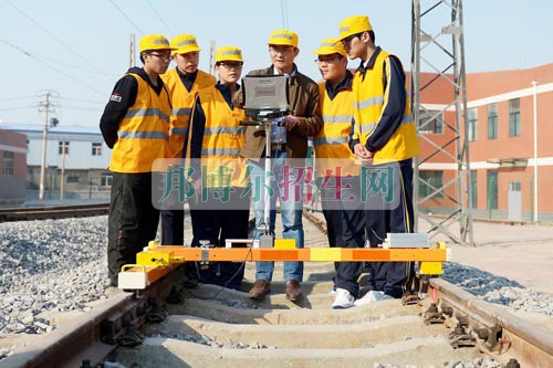 高中畢業(yè)學鐵路專業(yè)好嗎