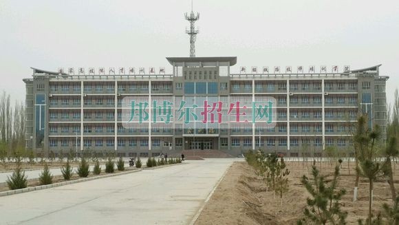 關于鐵路專業的大專學校