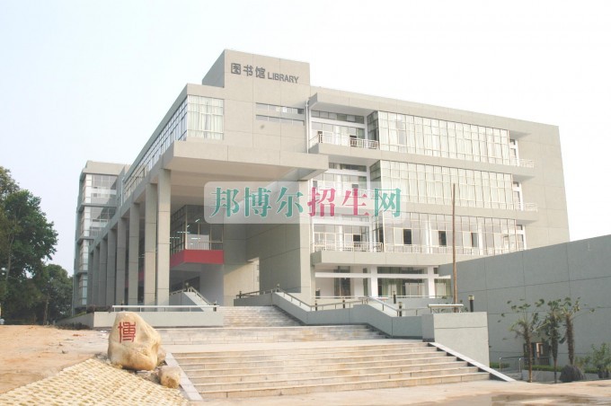 哪個學校有鐵路專業