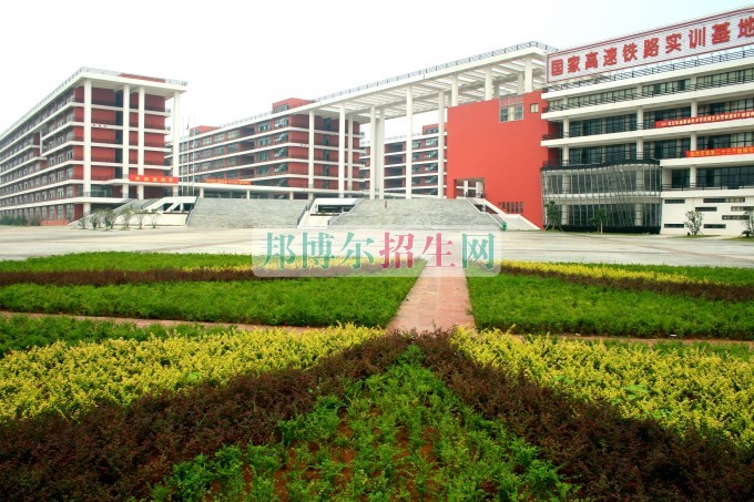 哪個學校有鐵路專業