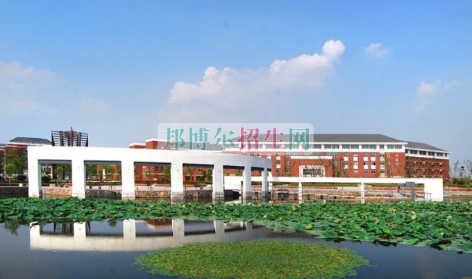 哪個鐵路專業學校好