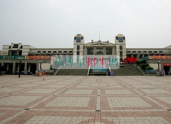 三門峽市衛生學校