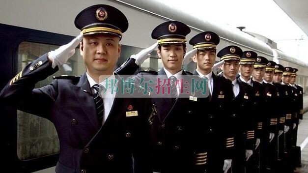 男生可以讀鐵路專業嗎
