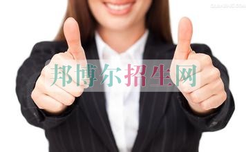 男生可以讀財務管理嗎