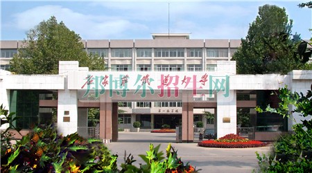什么鐵路專業學校好