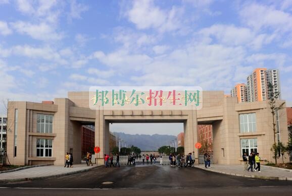 有哪些鐵路專業學校