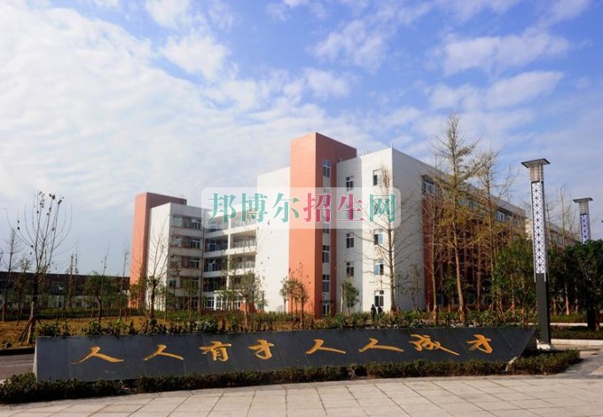 有哪些鐵路專業學校