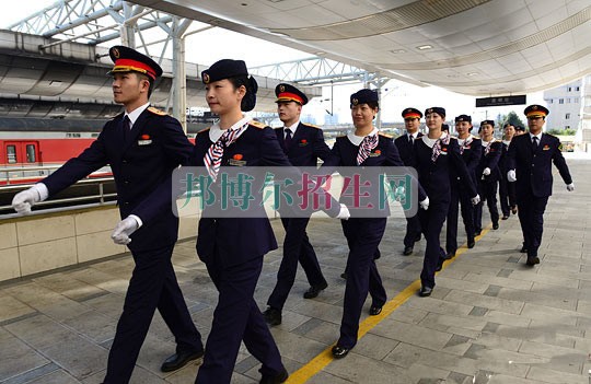 有鐵路專業學校嗎