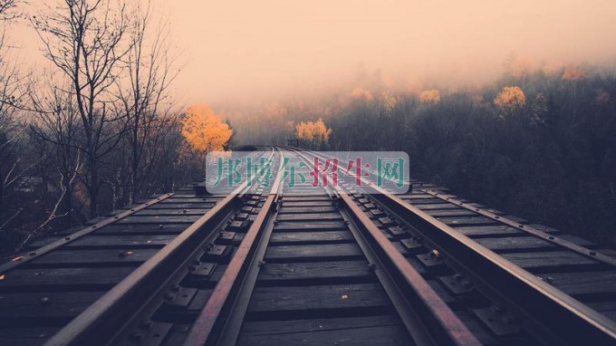 鐵路專業好就業嗎