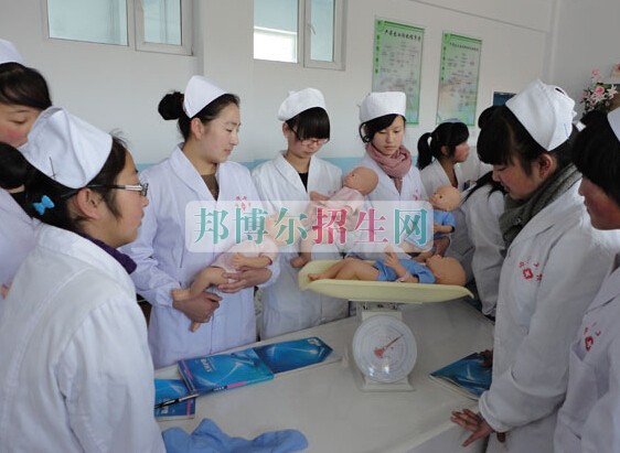 西寧衛(wèi)生職業(yè)技術學校