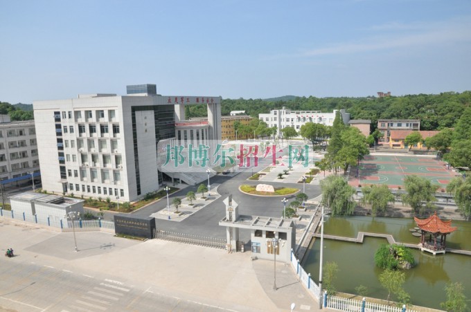 湖南科技工業職業技術學院招生辦聯系電話