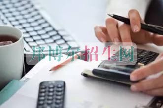 財務管理就業前景怎么樣