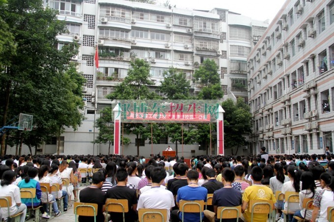 鐵路專業學校有哪些