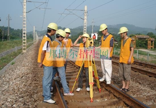 鐵路專業學校有哪些
