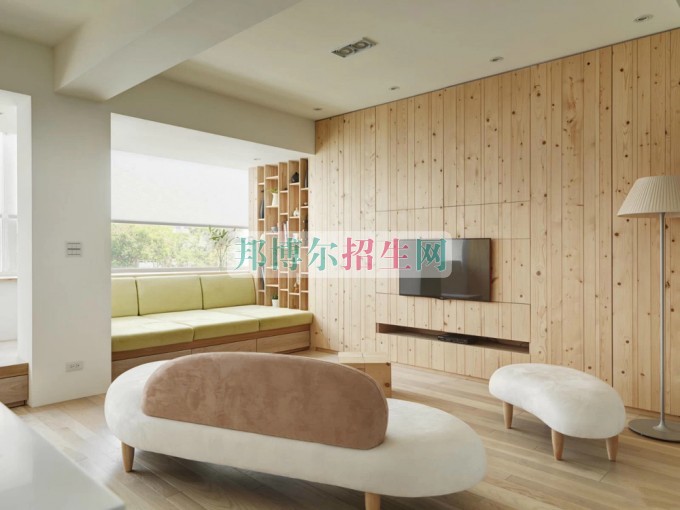 室內設計專業就業前景怎么樣