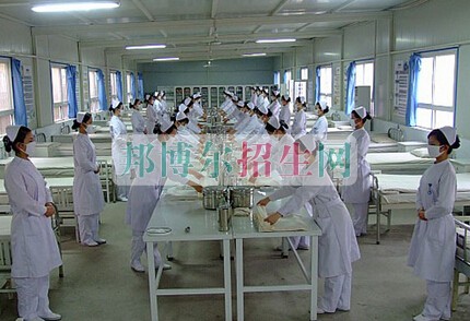 石家莊柯棣華醫學中等專業學校