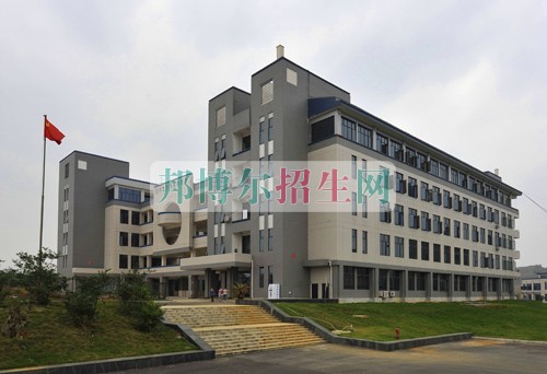 鐵路專業學校招生要求
