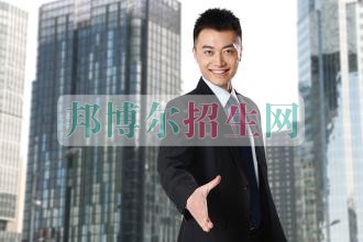 財務管理職業學校哪家好