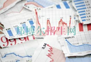 財務管理職業學校哪家好