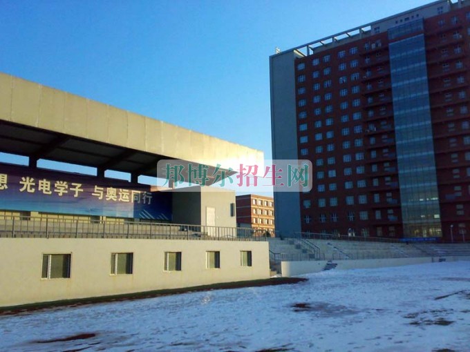 長春理工大學光電信息學院招生辦聯系電話