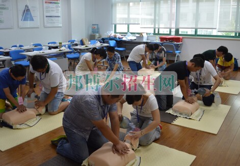 慈溪市衛生進修學校