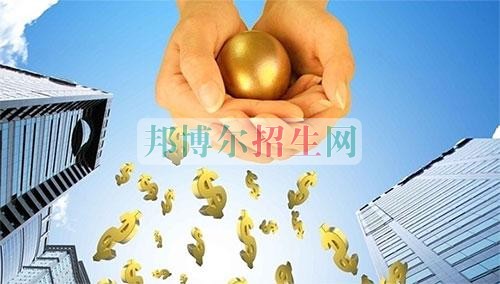 初中畢業怎么考金融管理