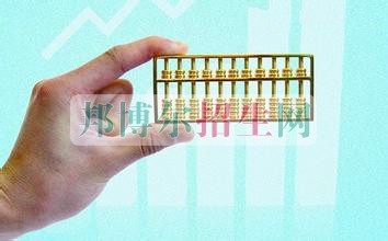 中專讀什么專業比較好
