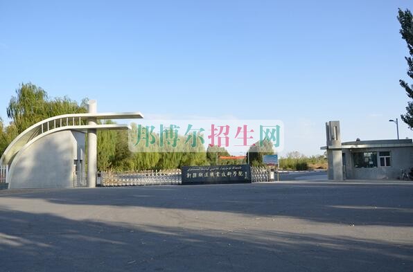 女生學鐵道運輸好找工作嗎