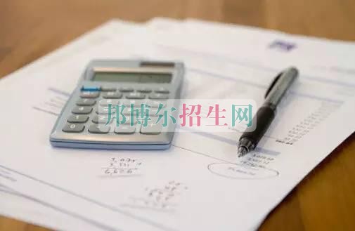 初中畢業學稅務的學校
