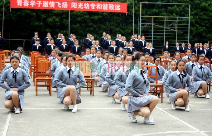 職高與中專的區別