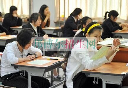 職業高中和中專的區別