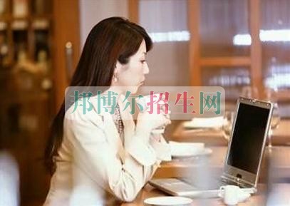 職業中專有哪些專業