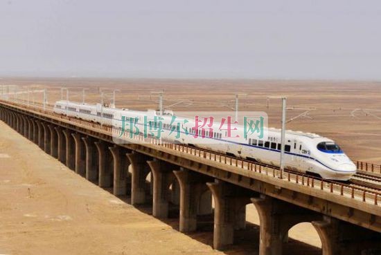 鐵道運輸就業形勢怎么樣