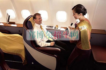 高中畢業(yè)學航空服務