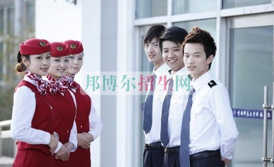 高中畢業學航空服務好嗎