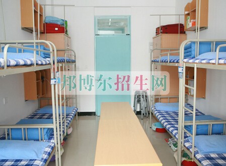 六枝特區職業技術學校