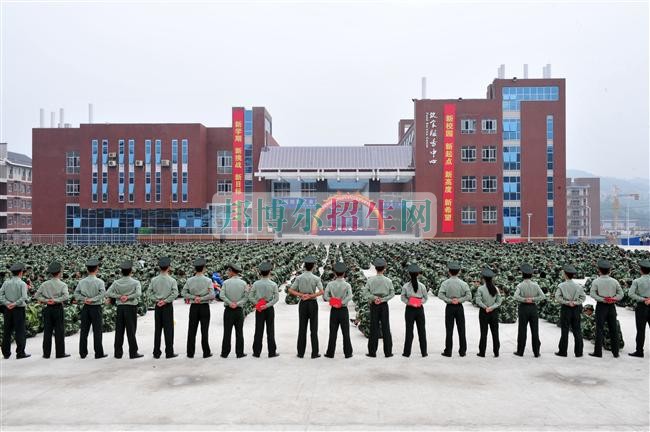 航空服務職業學校哪家好