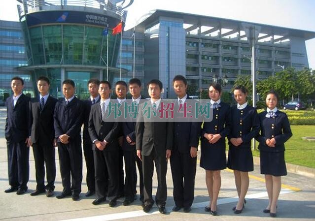 中專學航空服務有前途嗎