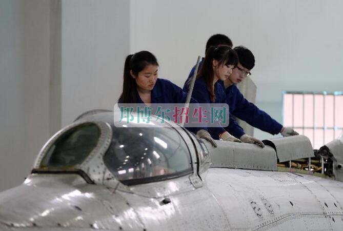 高中生可以讀飛機維修嗎