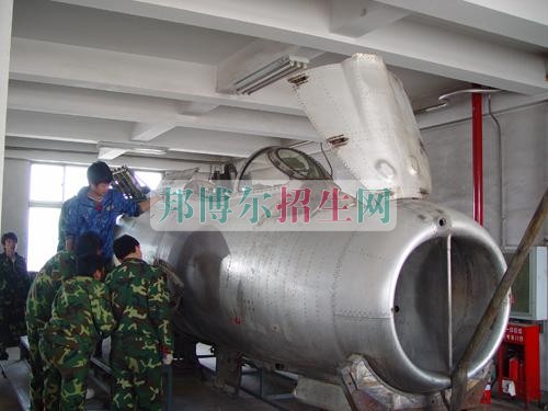 好點的飛機維修學校