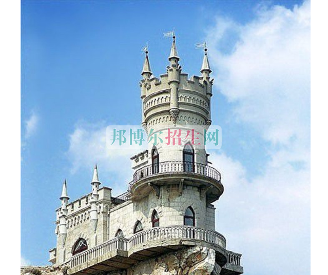 什么工程監理專業學校好
