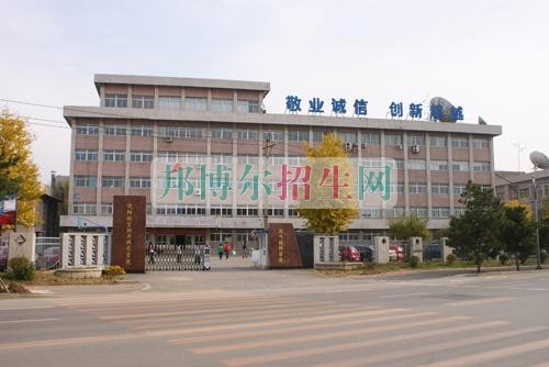 有飛機維修學校嗎