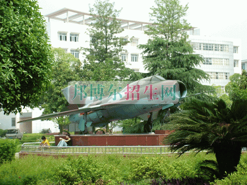 飛機維修學(xué)校怎么樣