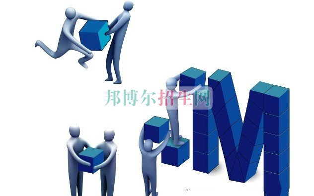 男生可以讀工商企業管理嗎