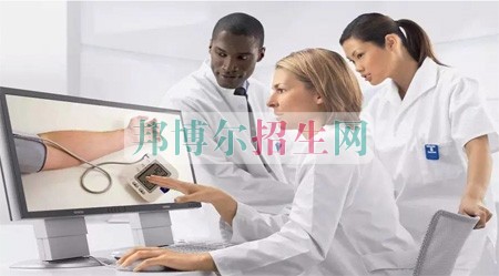 讀藥劑專業好嗎