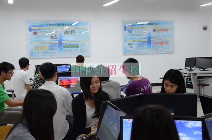 工商企業管理好找工作嗎