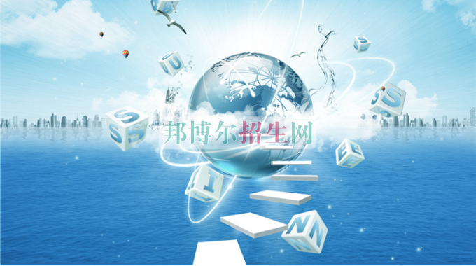工商企業管理理論包括什么